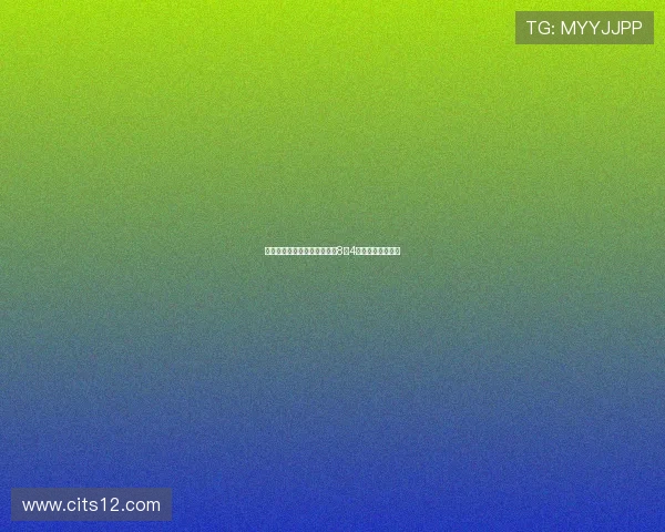 阿莱格里：全队期待莫德里奇8月4日与球队正式会合