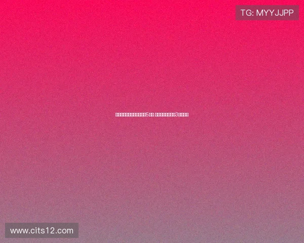 巴萨医疗报告显示特狮伤缺5个月 主刀医生预计仅需3个月恢复